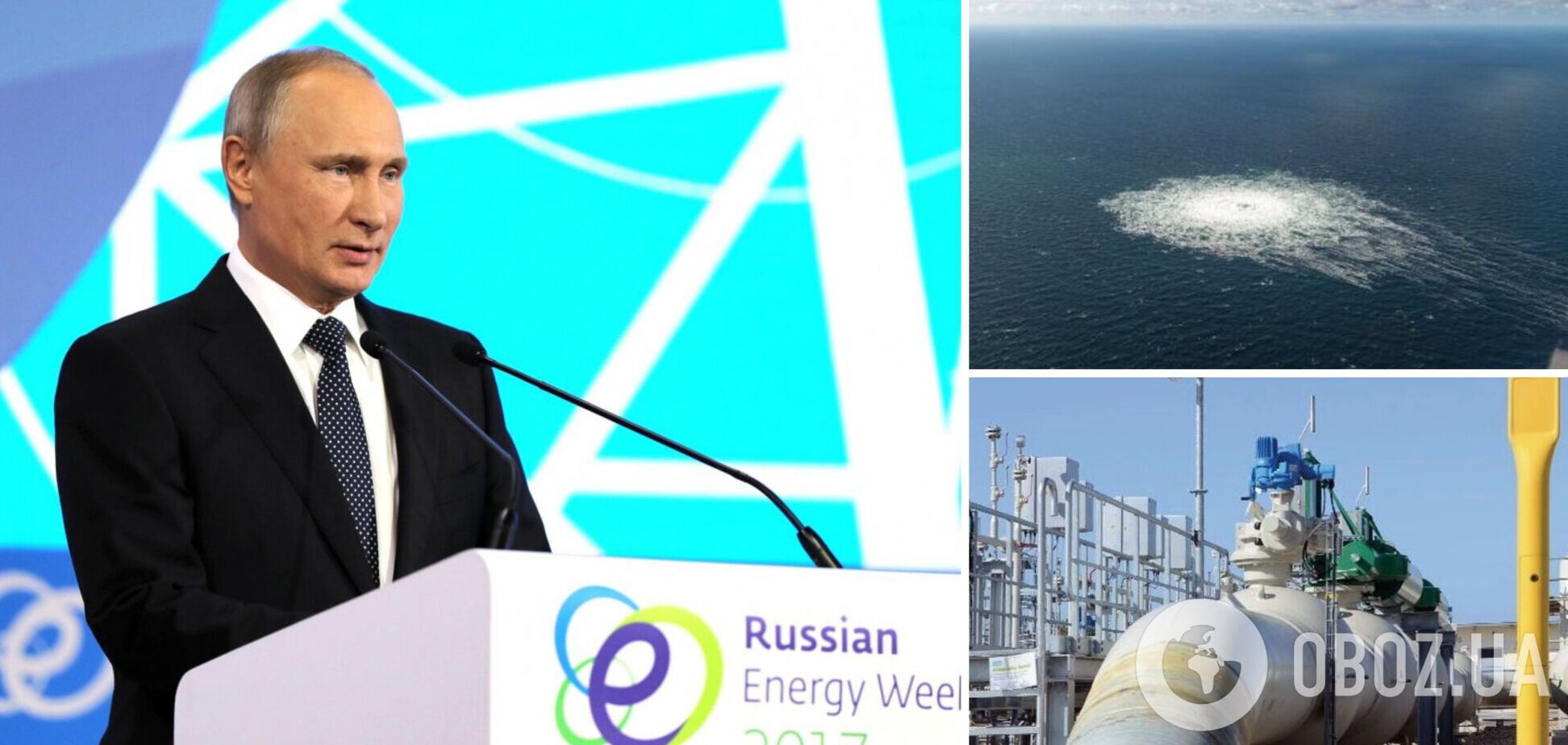 Харченко розповів, чому Росії немає сенсу відновлювати 'Північні потоки'