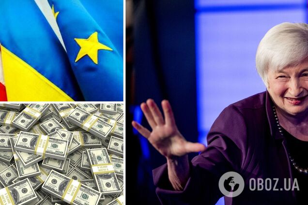 Єллен заявила, що США виділять Україні $4,5 млрд вже найближчими тижнями