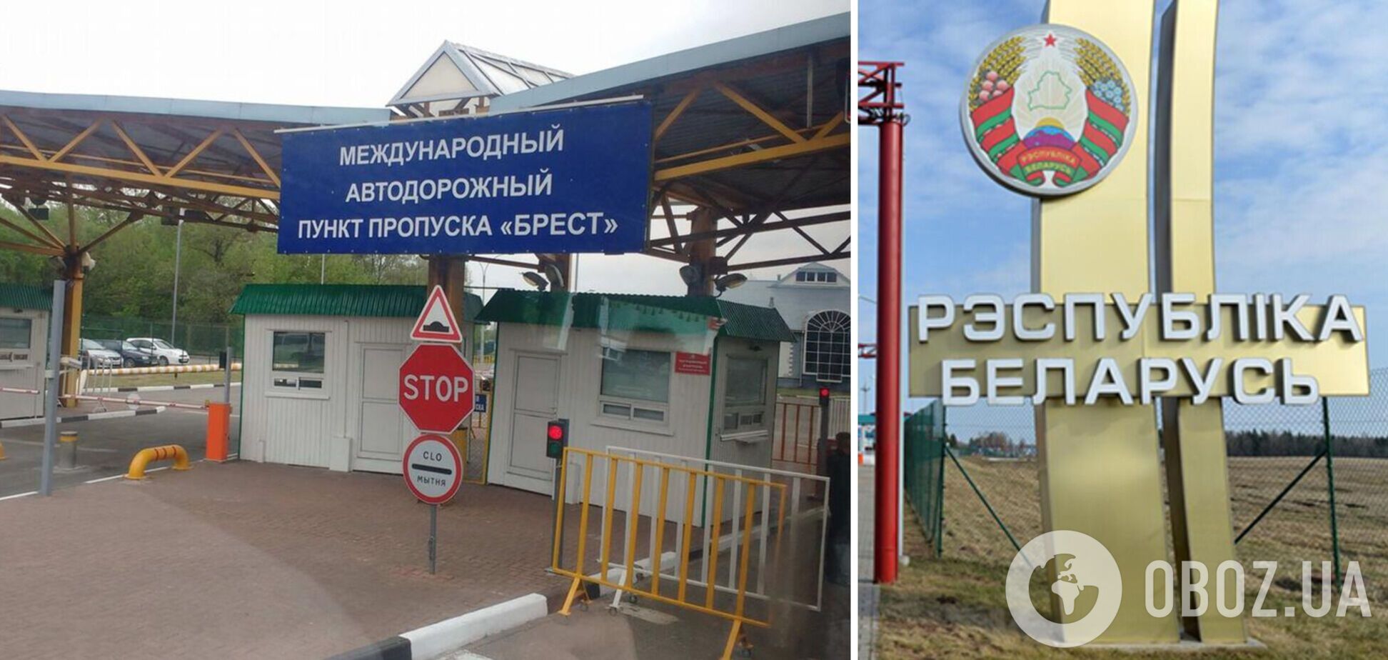 Зеленский ответил на петицию об отмене безвиза с Беларусью: вопрос рассмотрит Кабмин