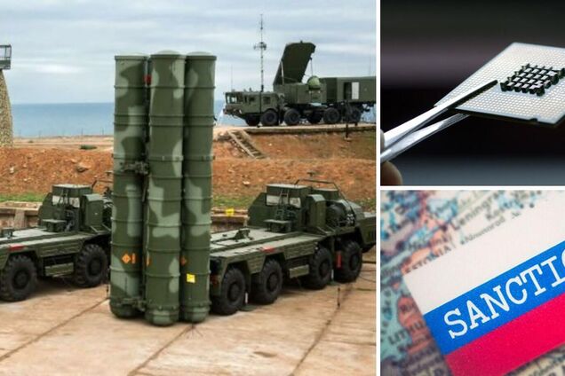 Компанія зі США постачала обладнання виробнику російської ППО