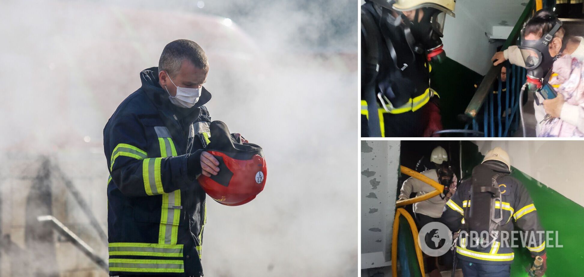 Рятувальники евакуювали мешканців будинку