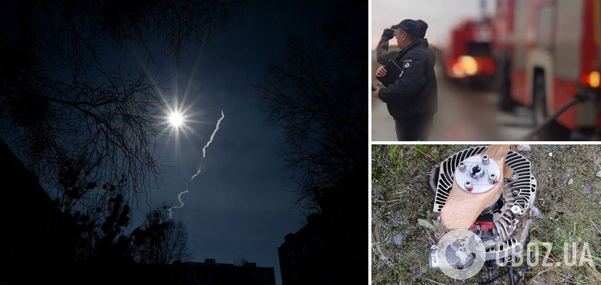 Росія знову атакувала Київщину дронами-камікадзе: підтверджено прильоти. Фото й відео