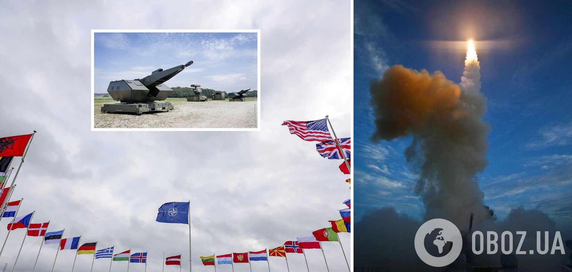 'Небесный щит': 14 стран – членов НАТО договорились создать общую европейскую систему ПВО