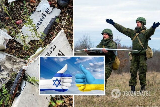Израиль предоставляет Украине разведданные об иранских дронах, которые использует Россия – NYT