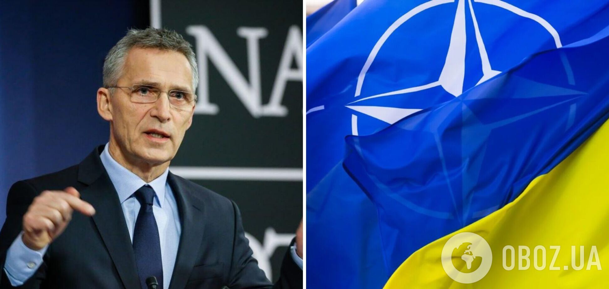НАТО усилит помощь Украине для ее победы в войне, – Столтенберг