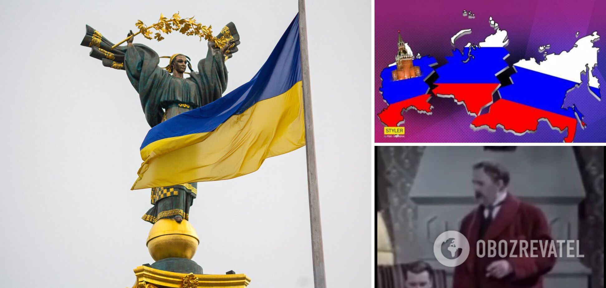 'Росії кінець': у мережі показали пророчий момент із фільму 'Киянка' 1958 року