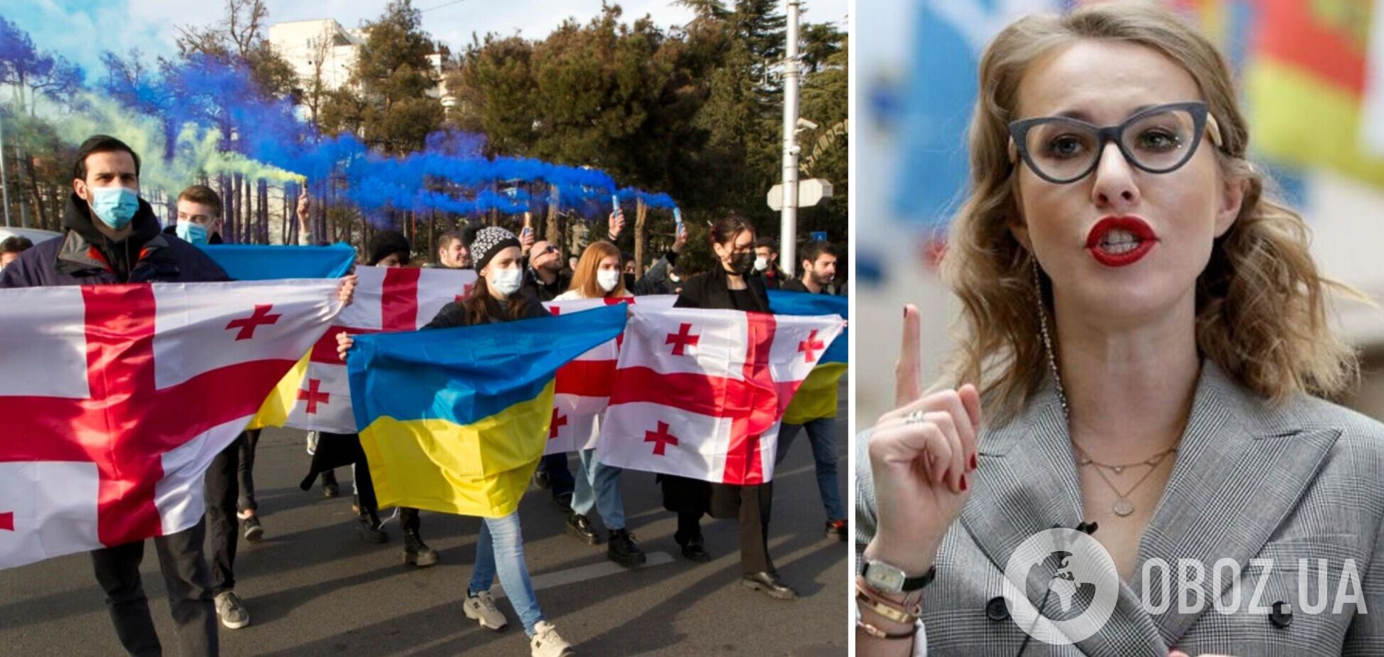 'Вместе преодолеем зло': украинцы поблагодарили грузин, которые красноречиво послали Собчак на три буквы