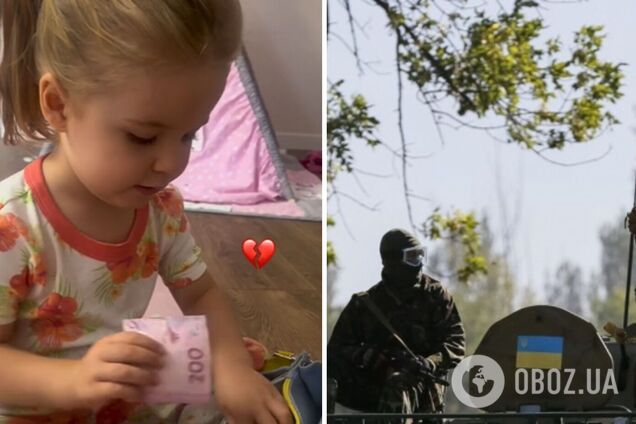 'Каждый военный благодарит': маленькая украинка отложила деньги на ВСУ и растрогала сеть