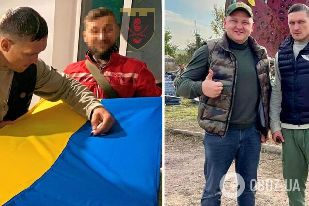 Усик відвідав звільнену Херсонщину та зробив фото у знаковому місці