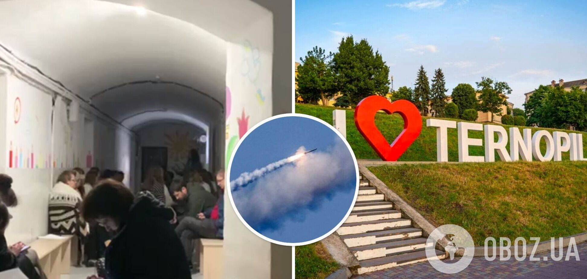 У Тернополі під час повітряної тривоги співали Марш українських націоналістів. Відео