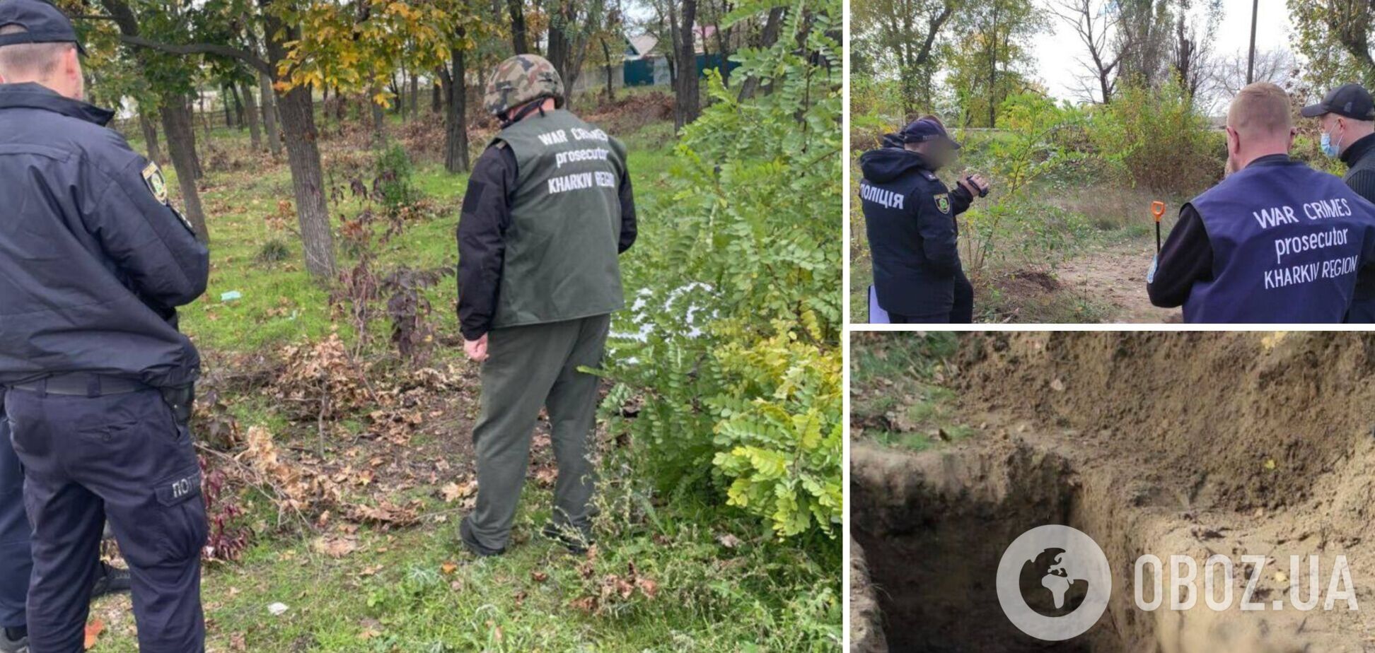 В Купянском районе обнаружили тела еще трех гражданских, убитых оккупантами. Фото