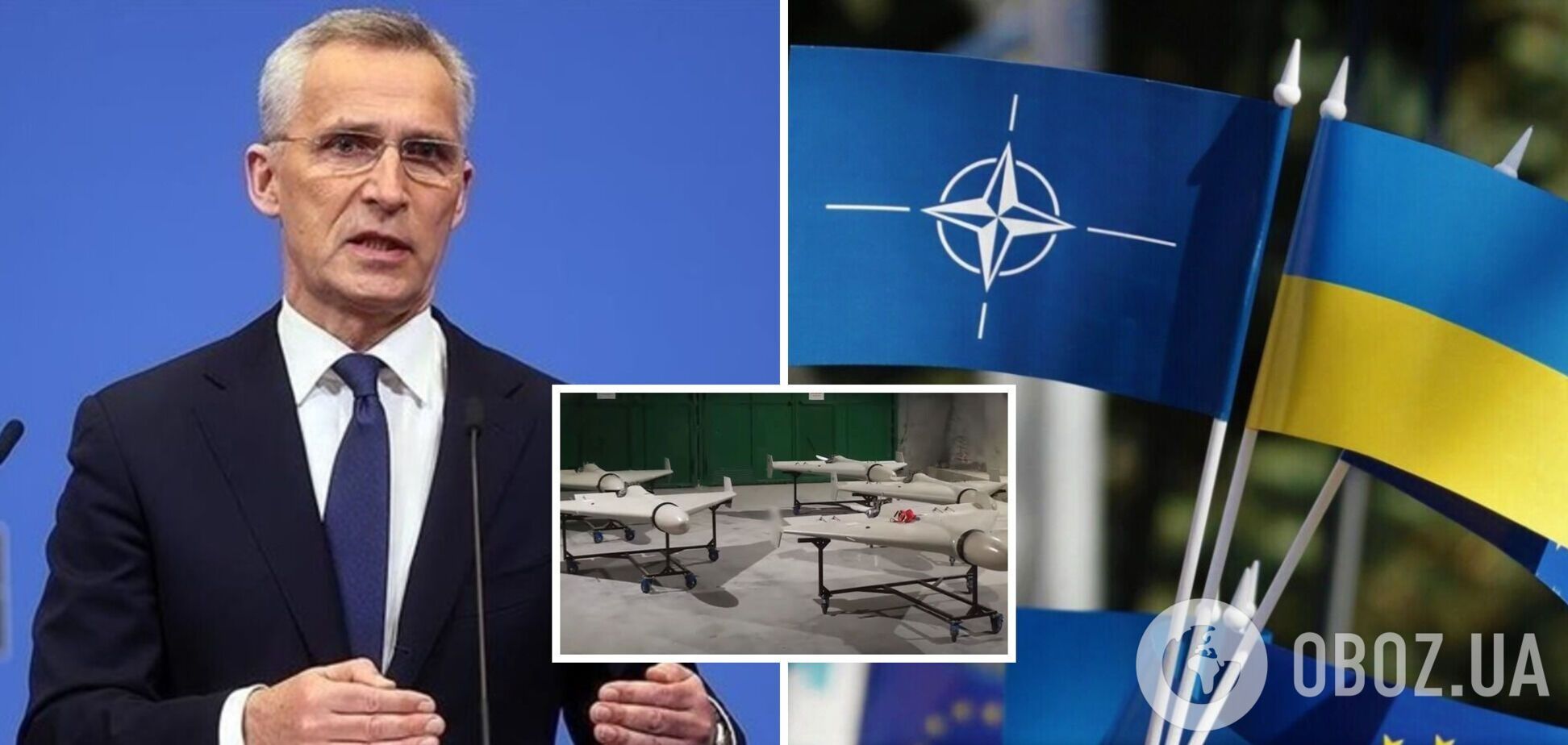 НАТО передаст Украине противодронные средства