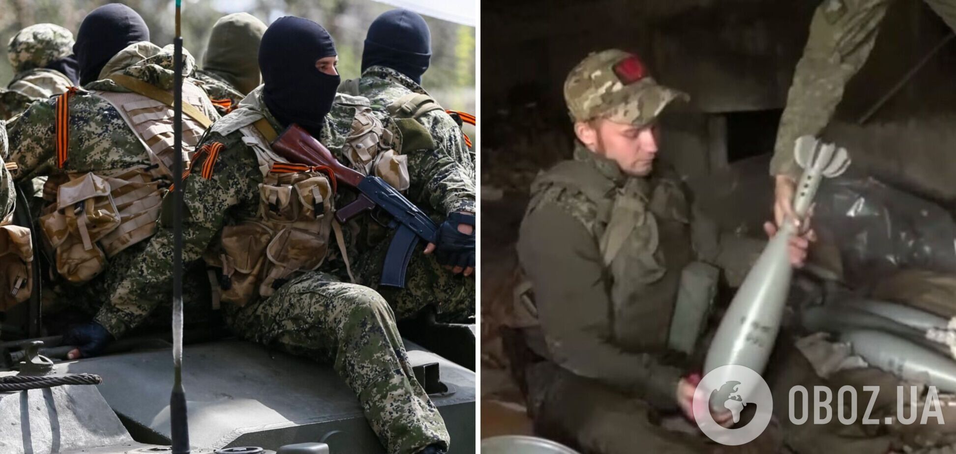 Пропагандисты показали, как оккупанты используют детей