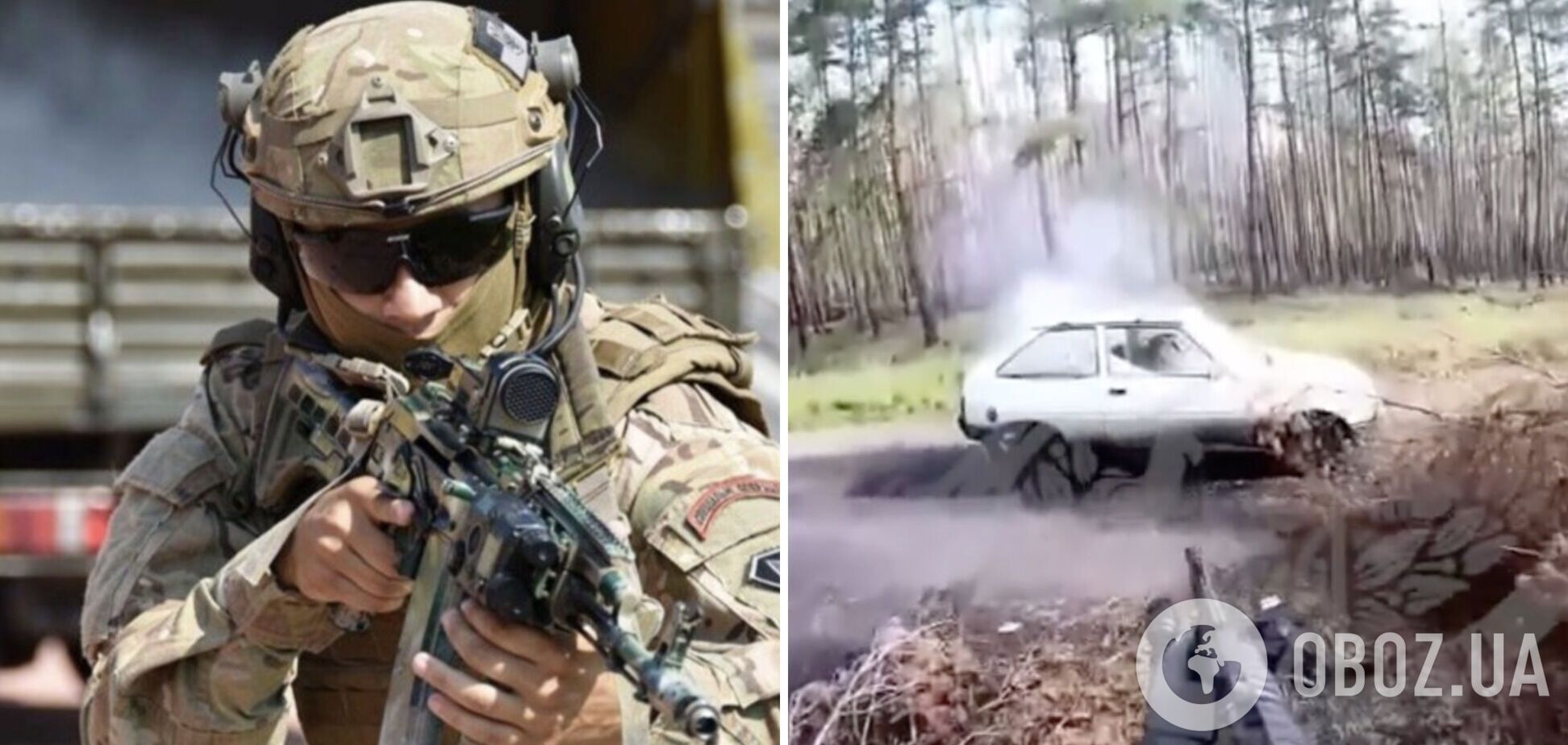Воины ССО устроили засаду на оккупантов и уничтожили вражеских разведчиков. Видео