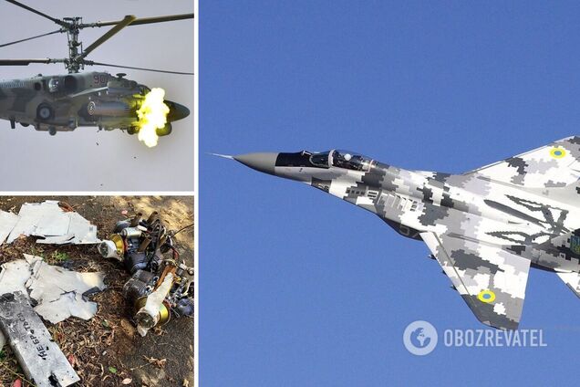 Воздушные силы ВСУ за сутки сбили 19 дронов-камикадзе и пять ударных вертолетов оккупантов