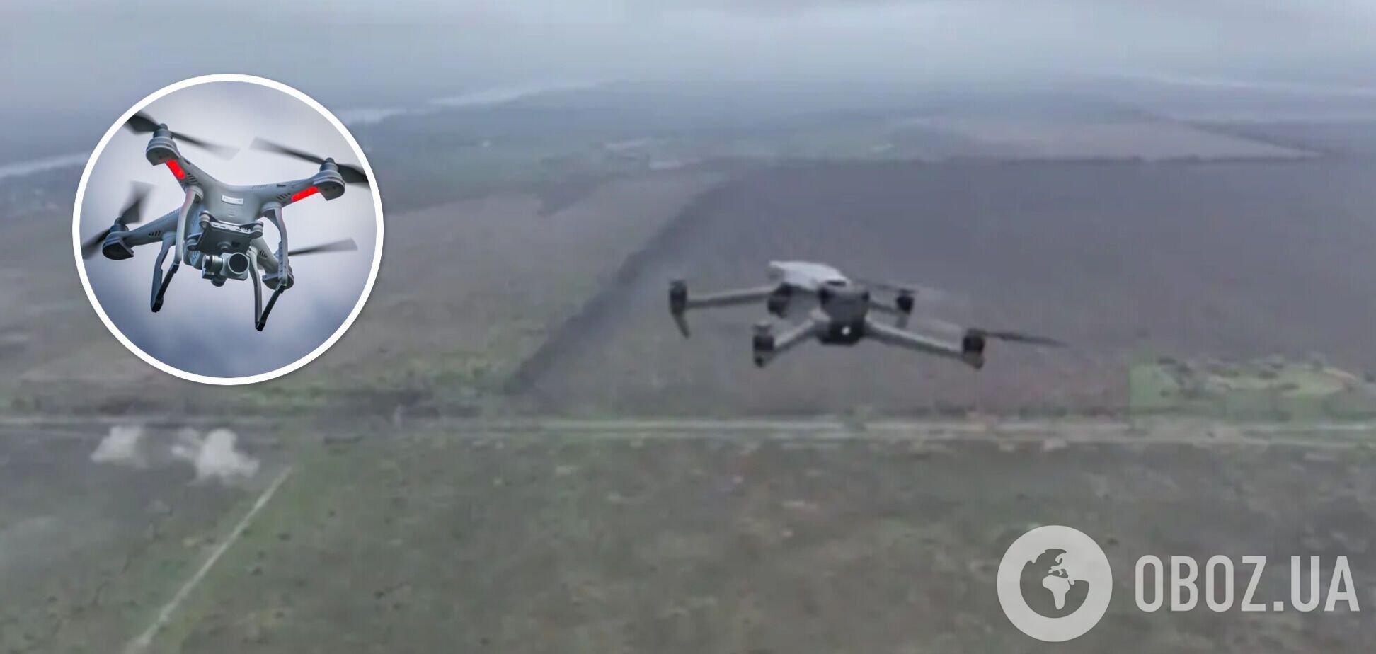 В воздушном пространстве над Донбассом произошел бой дронов: выиграл украинский БПЛА. Видео