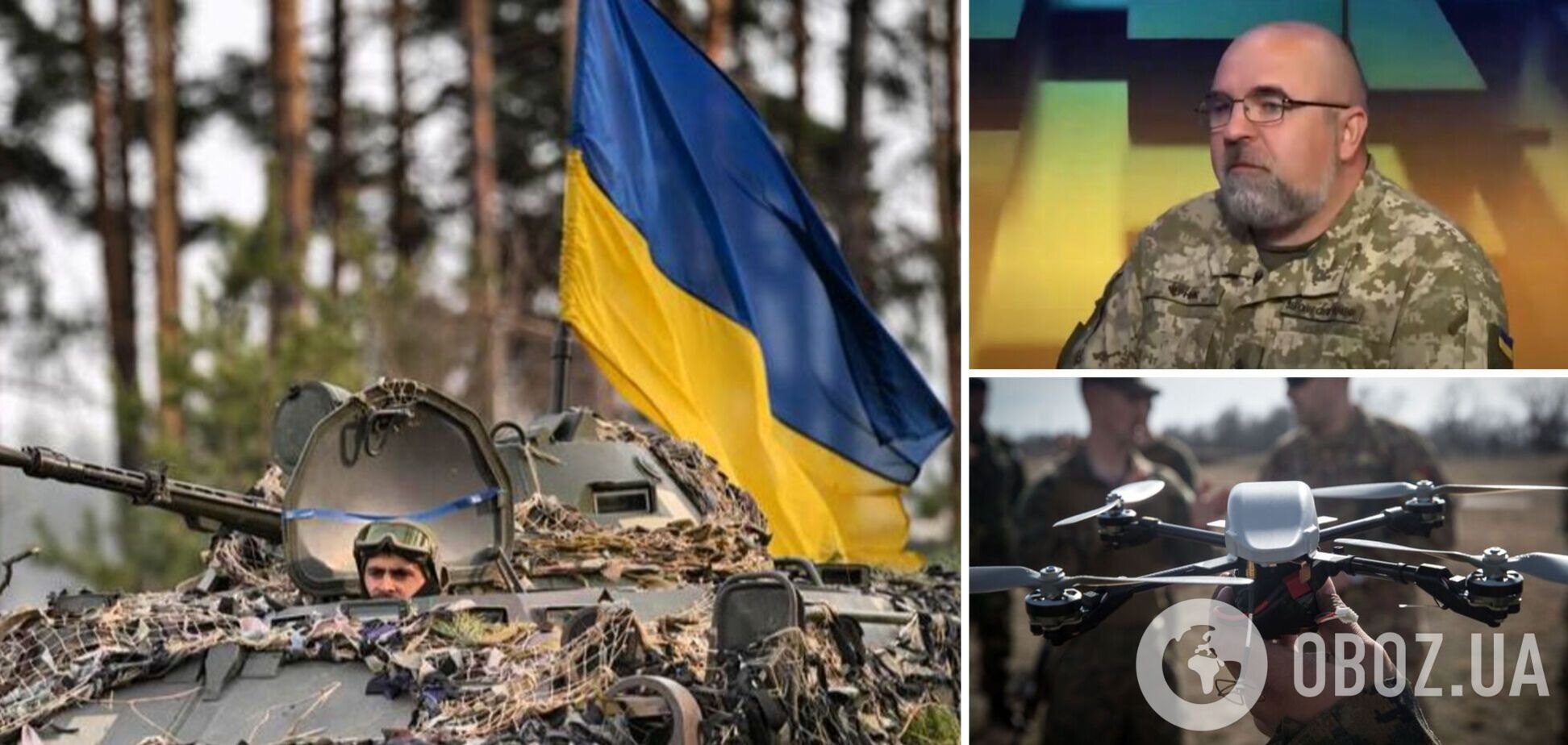 Полковник Черник: небо Украины защитят лучше, есть предпосылки для перелома в войне. Интервью