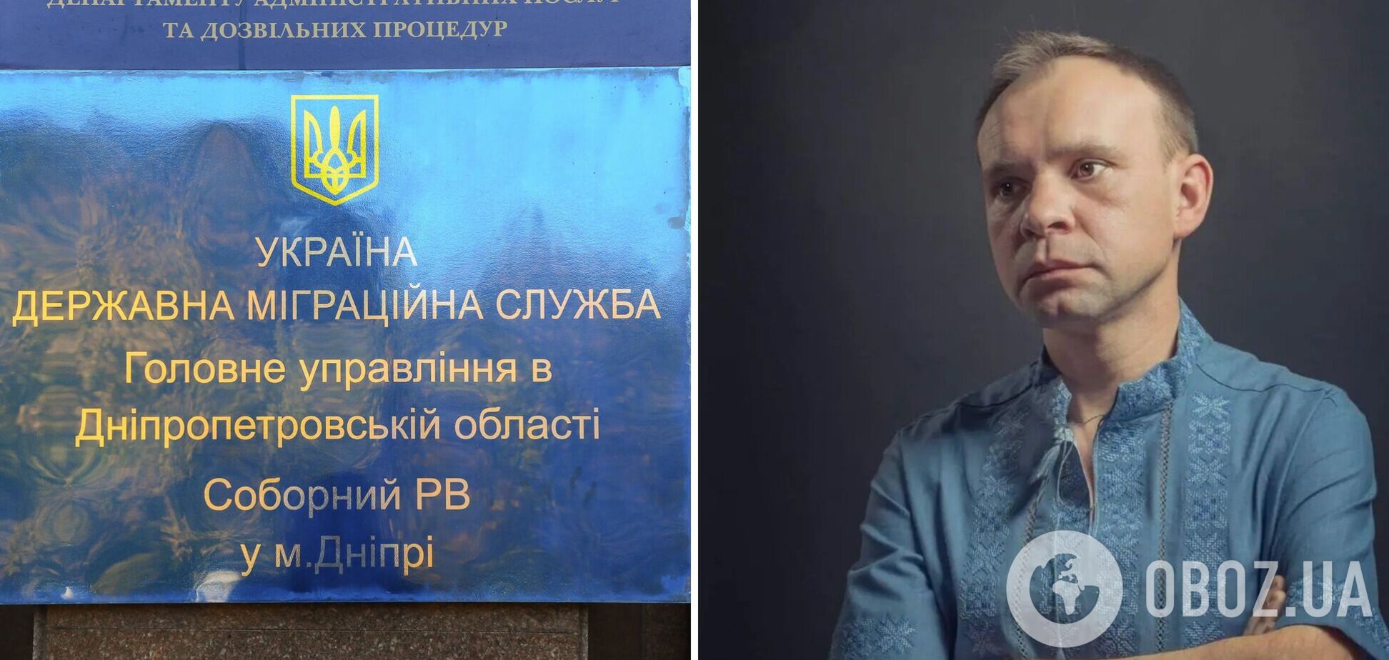 Українським патріотам нав'язують російське громадянство, – адвокат розкрив таємниці 'міграційників'