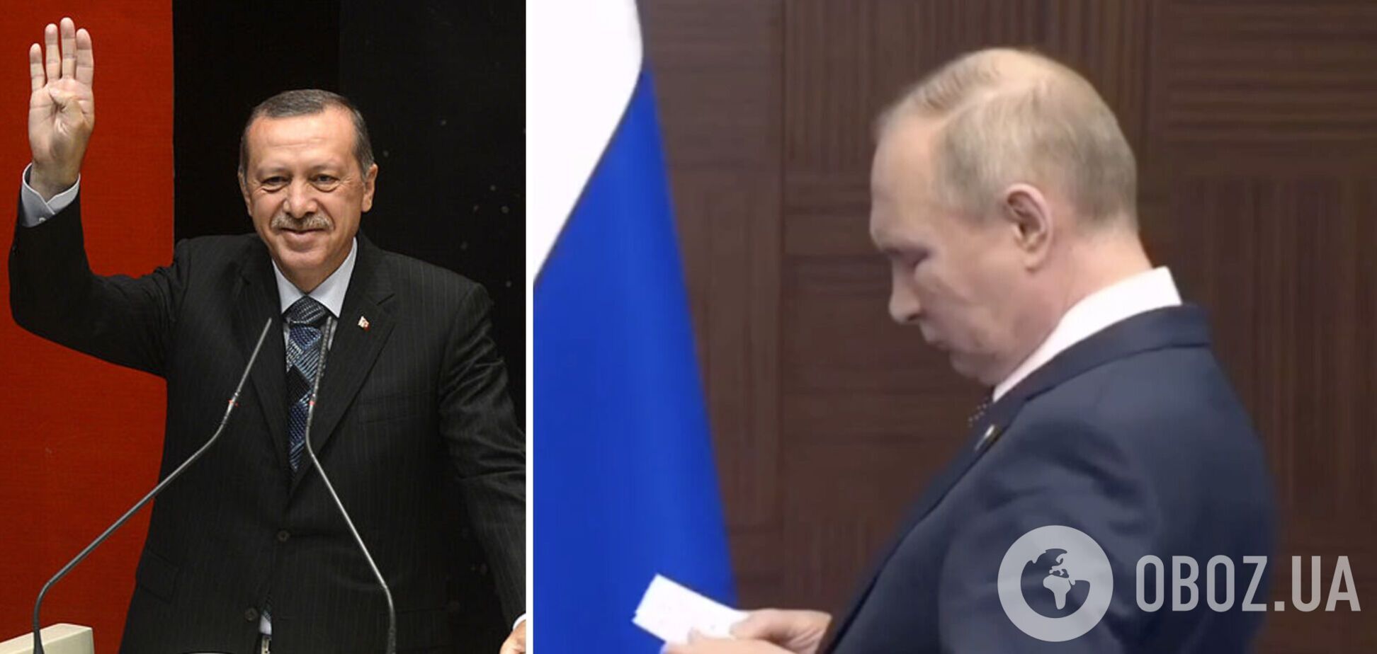 Пришлось листать бумажки: Эрдоган заставил Путина ждать себя. Видео