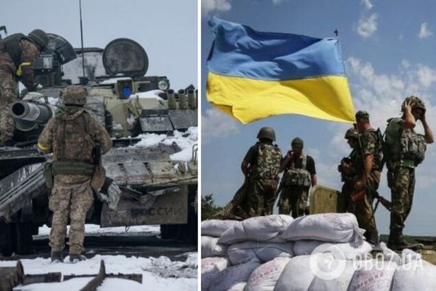 Полковник спрогнозував кінцеву фазу війни в Україні