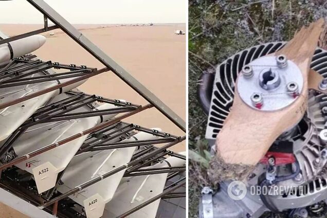 Атака безпілотників та Друга світова: цій зброї понад сто років