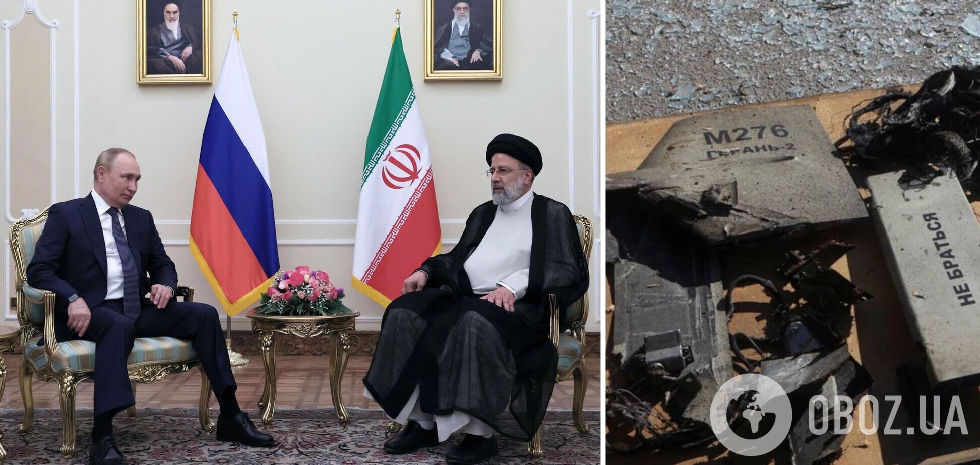 Иран полностью принял сторону Кремля