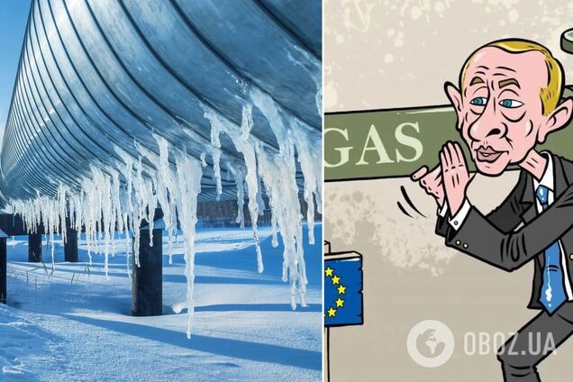 Ігри з газом: позиції Путіна погіршуються
