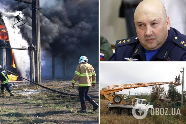 Генерал Армагеддон сразился с аварийными службами ДТЭК и проиграл