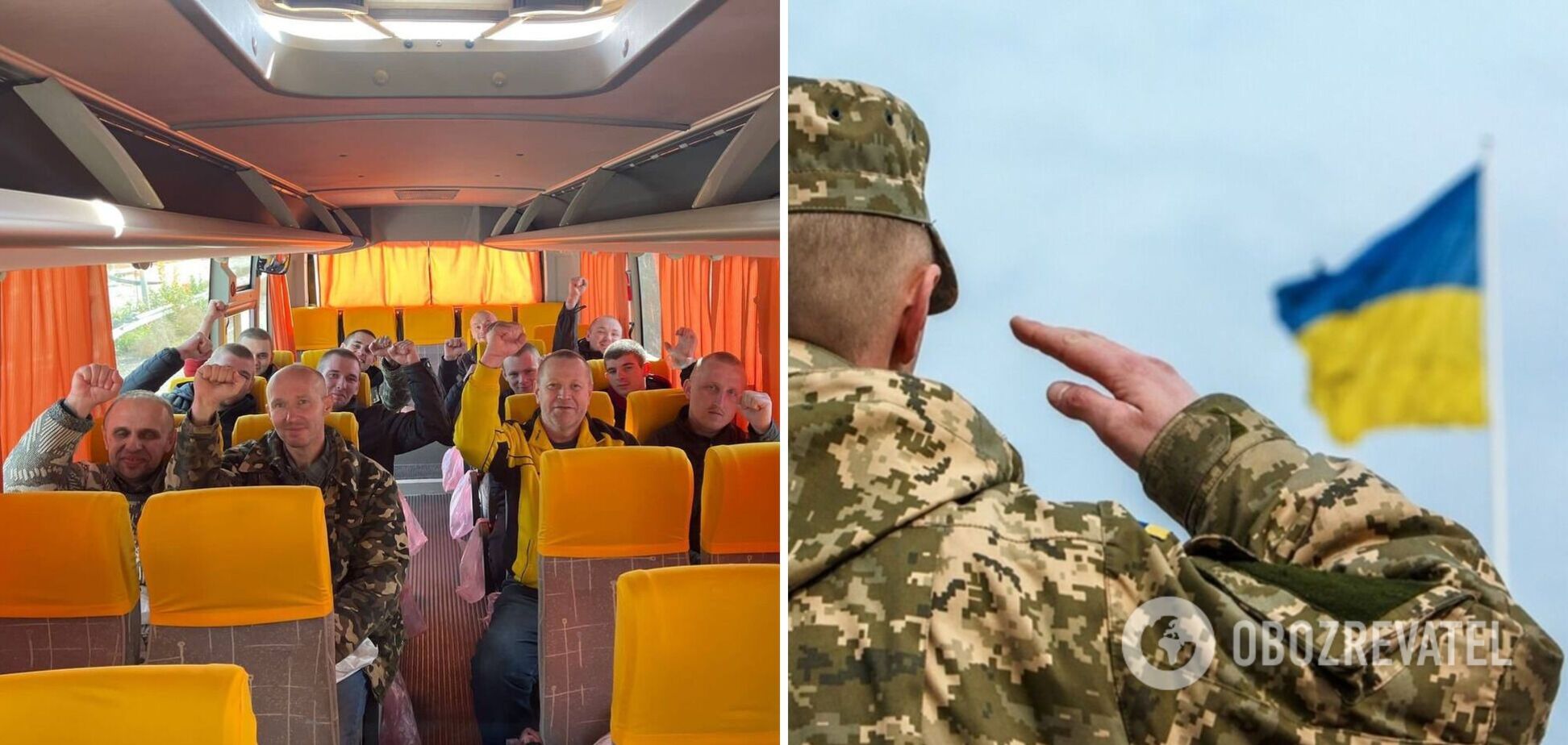 Украина вернула еще 20 своих защитников: в ОП рассказали детали очередного обмена пленными. Фото и видео
