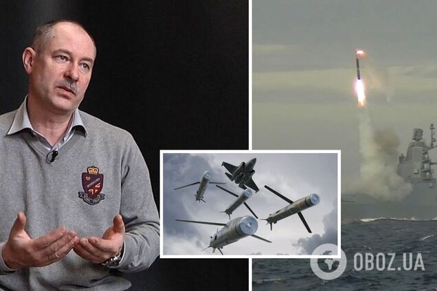 Ніхто не знає, скільки в Росії ще залишилося ракет, – Жданов