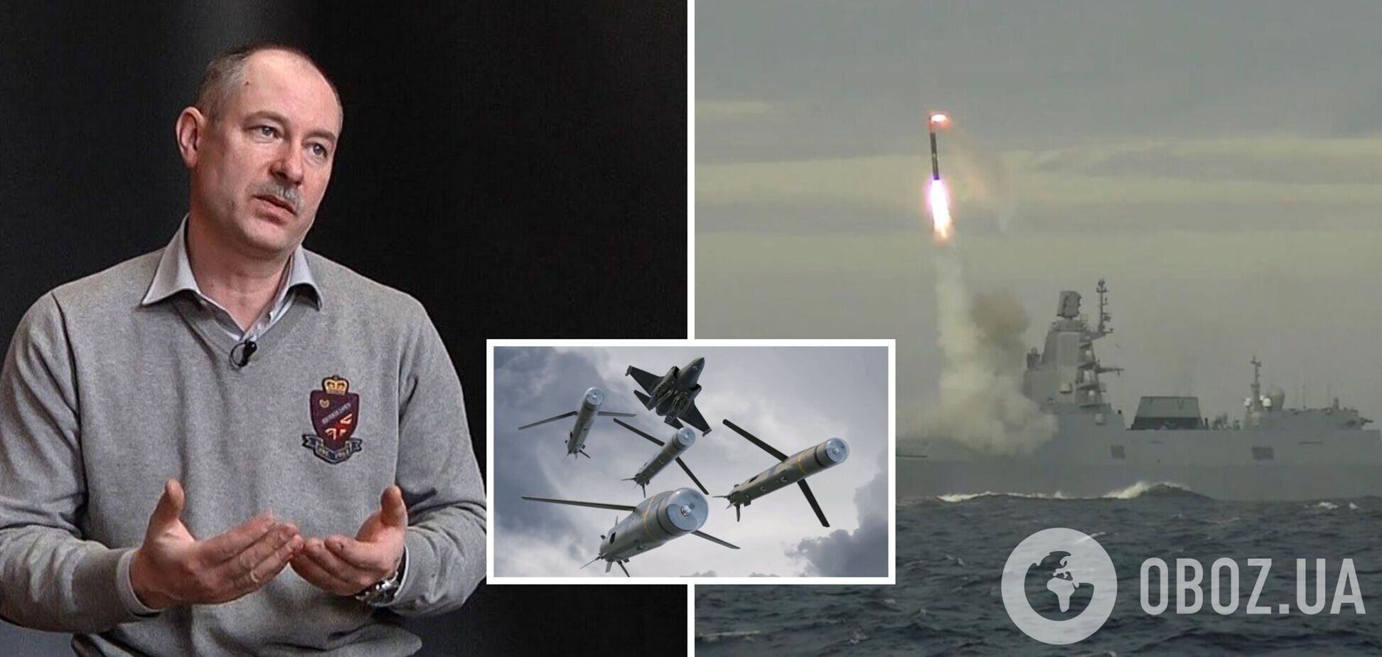 Ніхто не знає, скільки в Росії ще залишилося ракет, – Жданов