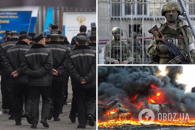 армия России зэки