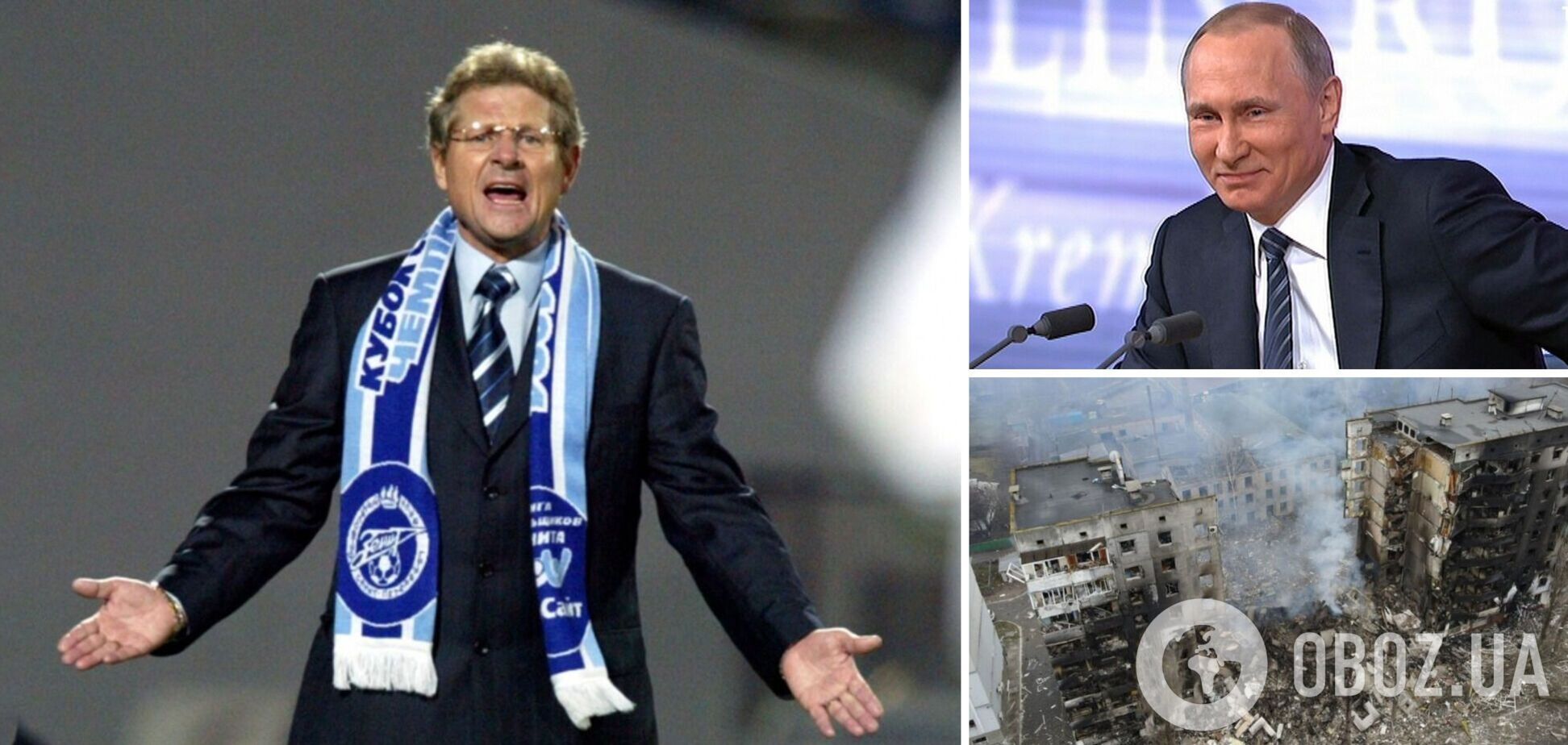 Властимил Петржела