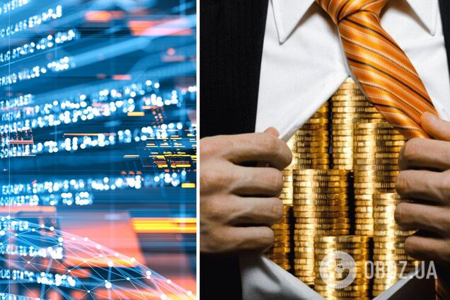 Для реєстру олігархів замовлять ПЗ