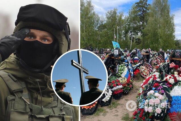 Гибель российских мобиков в Украине