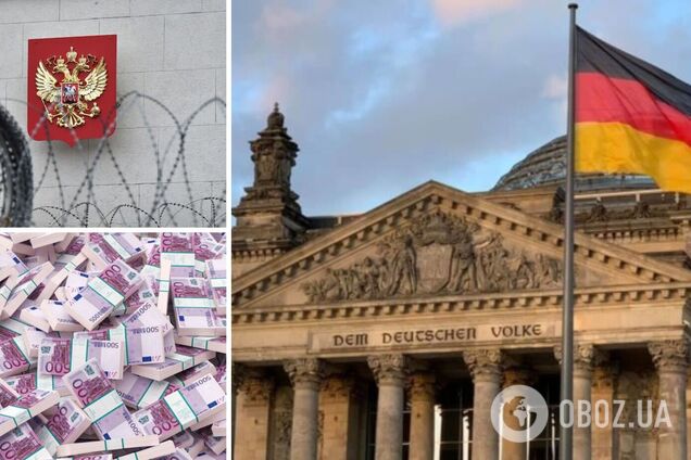 Німеччина збирається вилучити частину російських активів