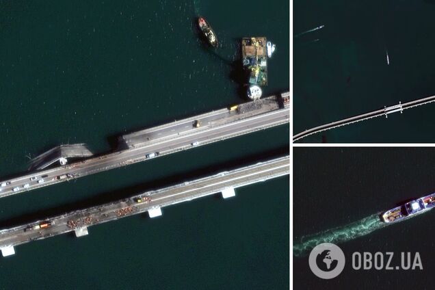 Крымский мост