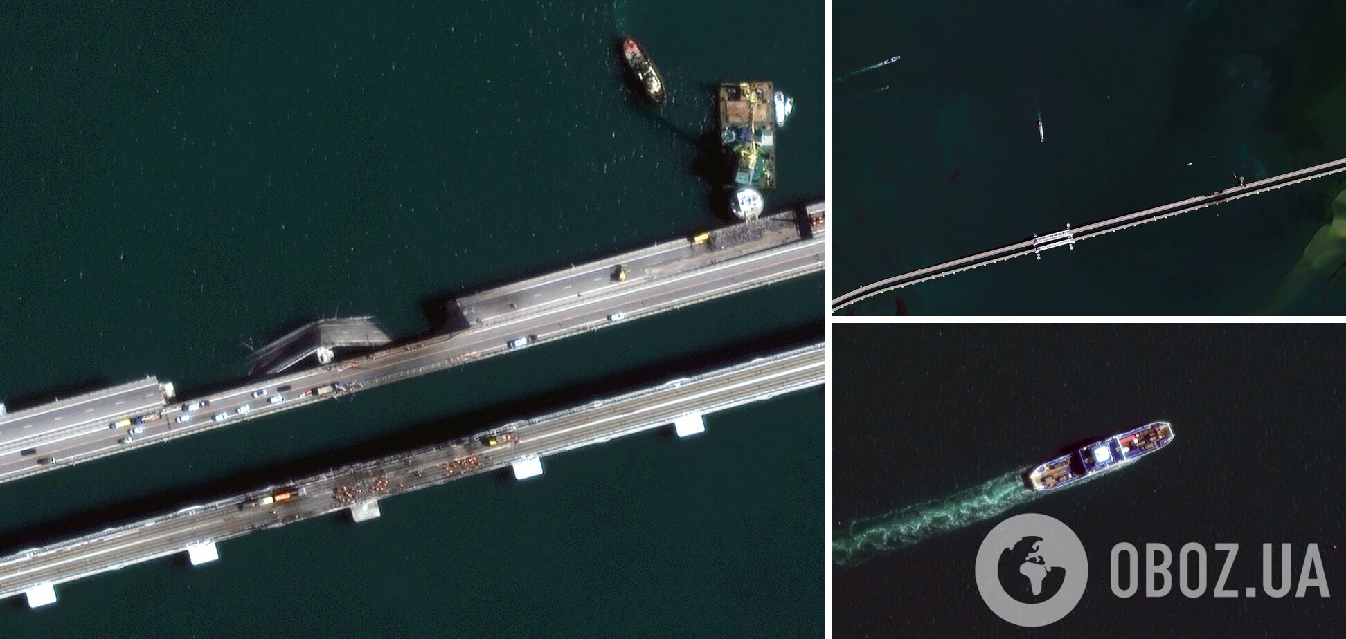Новые аэрофотоснимки поврежденного Крымского моста
