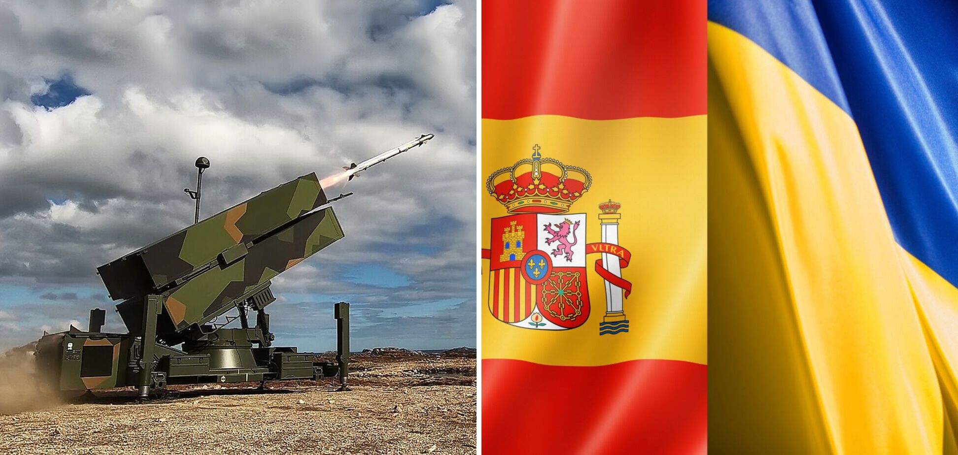 Испания готовит для передачи Украине четыре системы ПВО Hawk. Фото