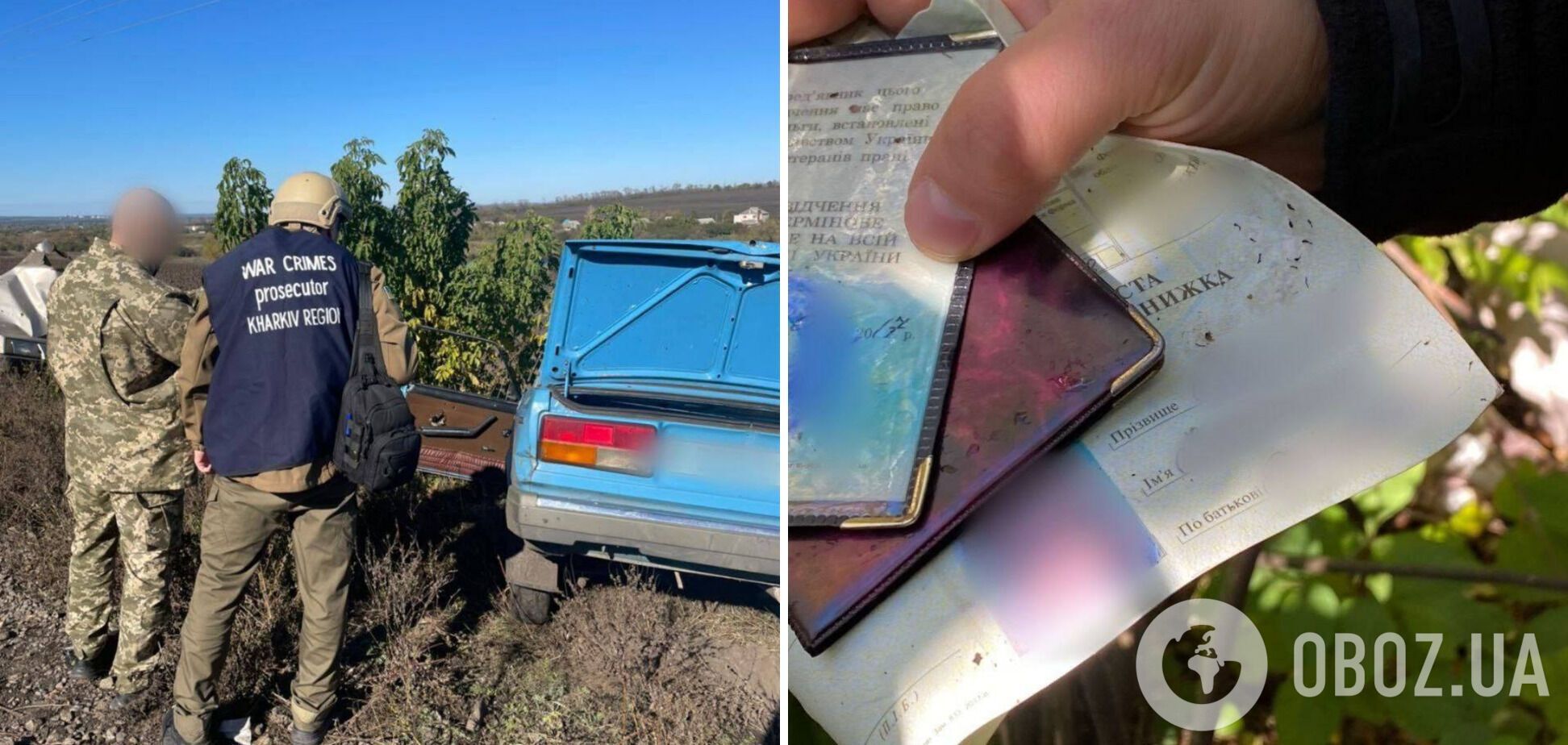 В Харьковской области обнаружили 25-ю жертву расстрела оккупантами колонны