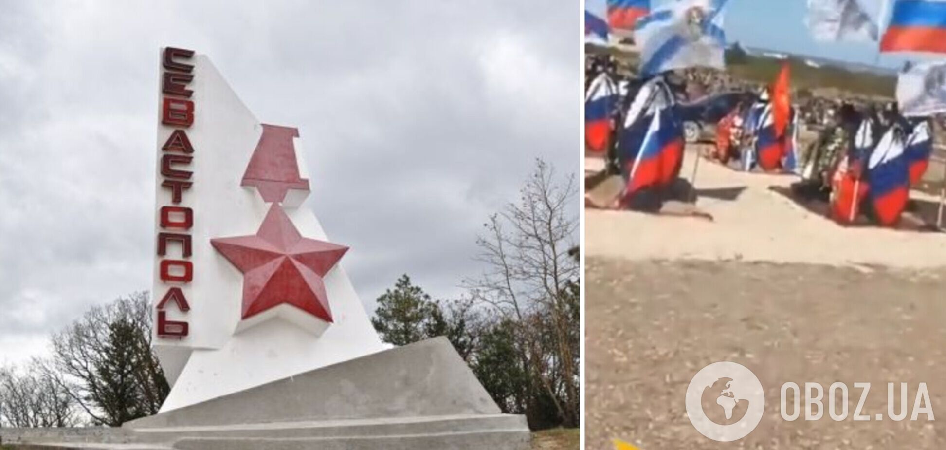 В окупованому Севастополі за останні місяці розрослося кладовище: місцеві пов'язують це з війною. Відео