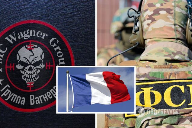 Співробітниця ФСБ та найманець ПВК 'Вагнера' запросили політичний притулок у Франції та готові дати цінні свідчення – Gulagu.net