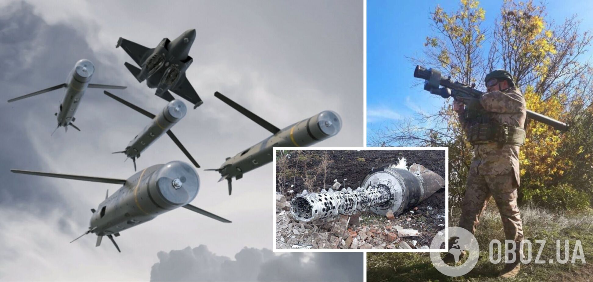За 5 часов российской атаки с воздуха сбиты 4 крылатые ракеты и 10 'Шахедов' – Воздушные силы ВСУ