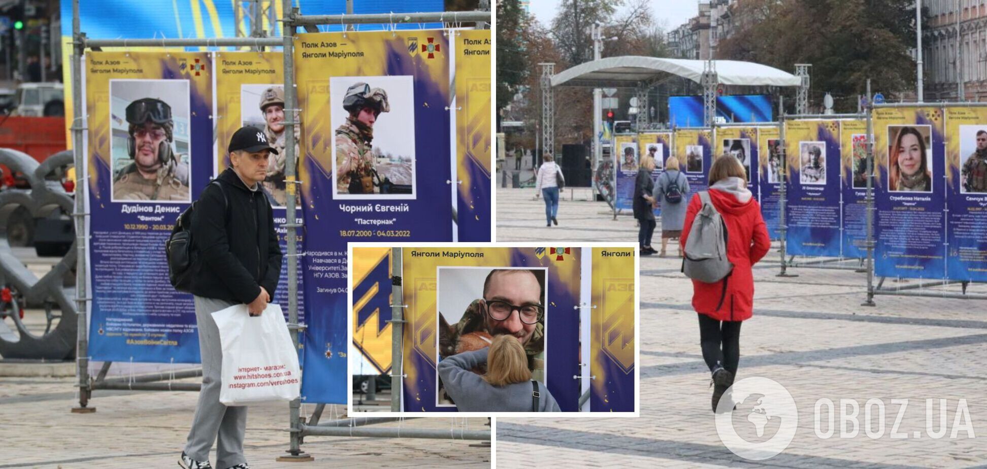 Кияни приходять на виставку, щоби вшанувати пам'ять героїв