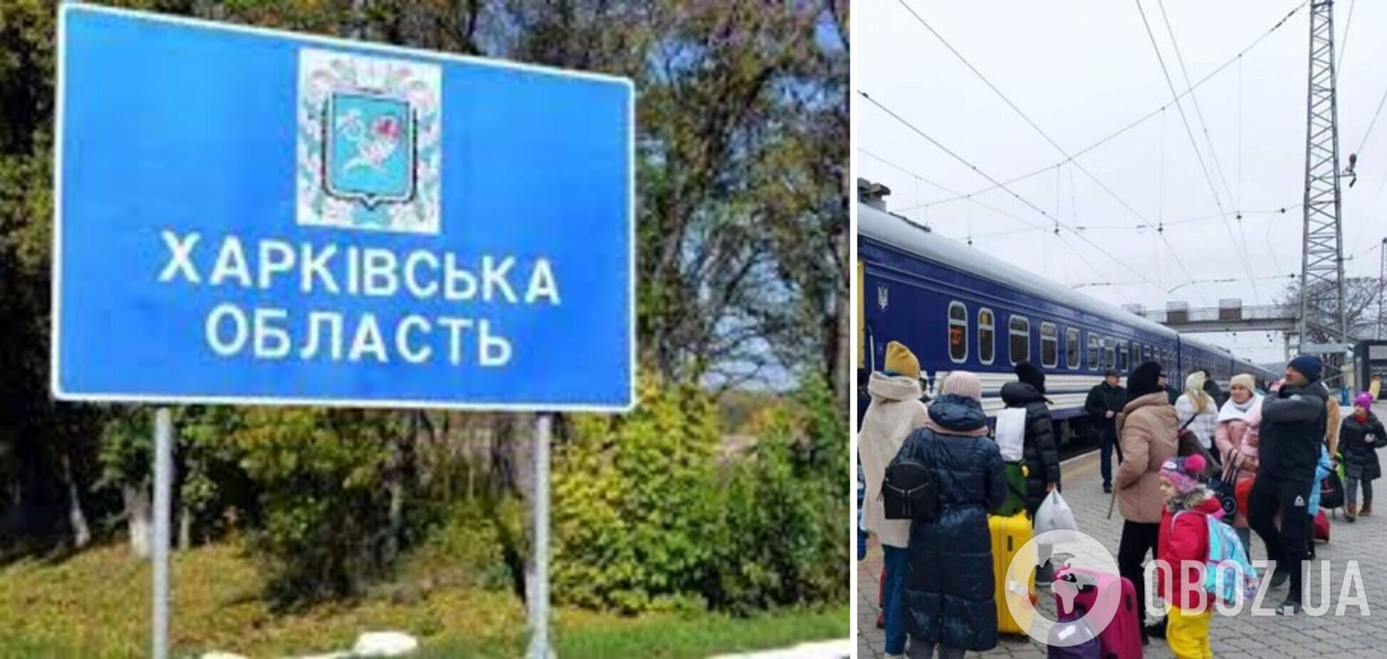 На Харківщині вже звільнили понад 500 населених пунктів, з них евакуювали понад 20 тисяч осіб – Мінінтеграції