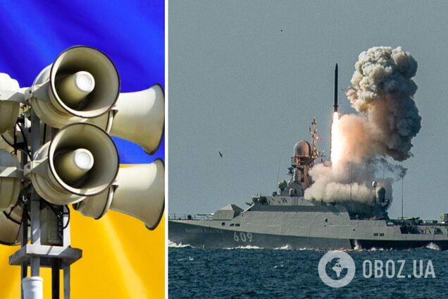 РФ може повторити ракетний терор проти України