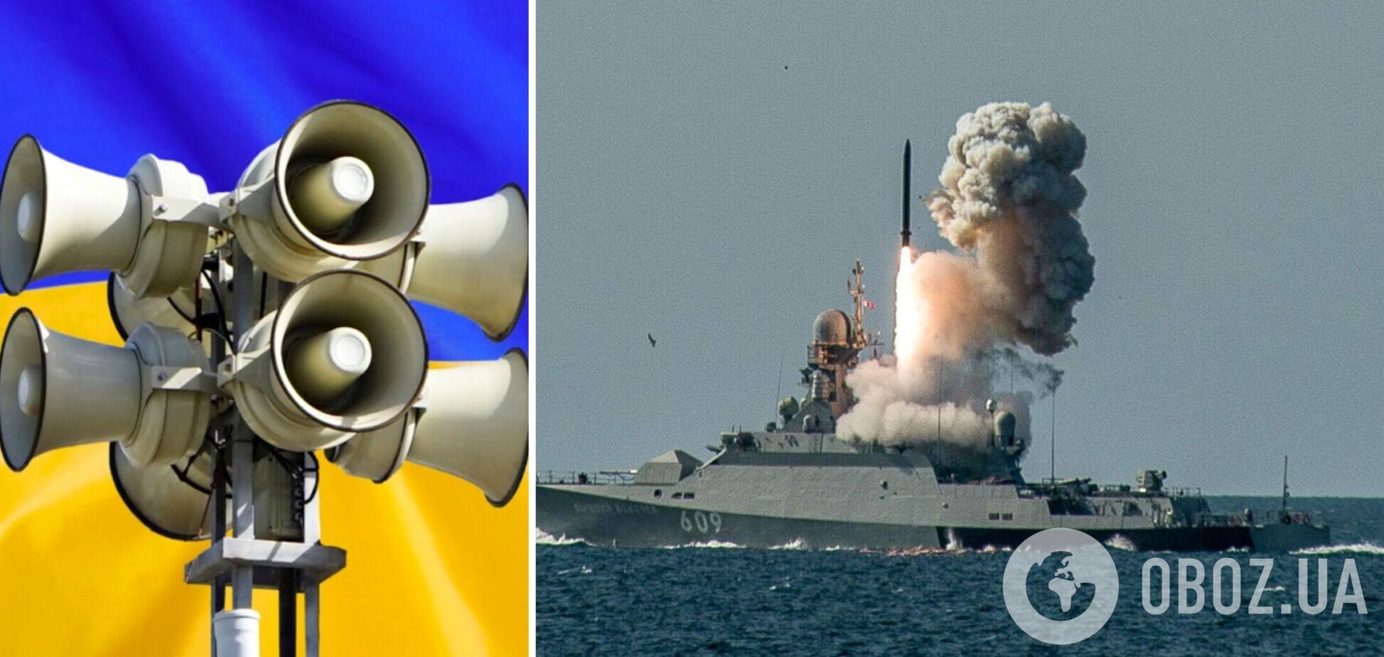 РФ може повторити ракетний терор проти України