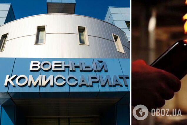 В Удмуртии в военкомат бросили 'коктейль Молотова', вспыхнул пожар