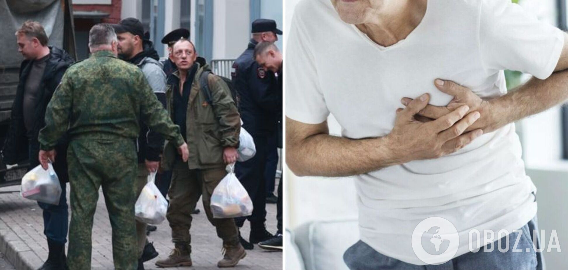 До України доїхати не встиг: у мобілізованого з Башкирії стався інфаркт на полігоні