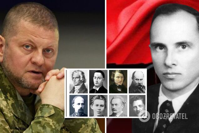 Бандера и Залужный попали в десятку величайших украинцев: результаты опроса